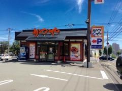 かつや　札幌福住店