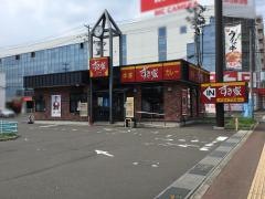 すき家　仙台泉中央店