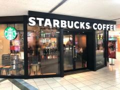 スターバックスコーヒー　東武新越谷駅店