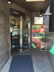 サブウェイ　藤沢駅南口店