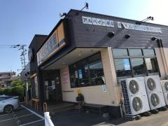 ＣｏＣｏ壱番屋　西区福重店