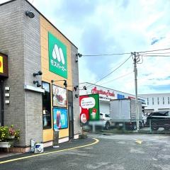 モスバーガー　大分明野東店