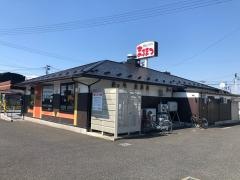 まるまつ　花巻店