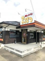 まるまつ　花巻店