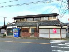 正ちゃんラーメン