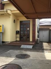 なかや歯科