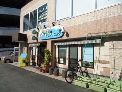 歯医者のそらクリニック