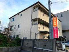 横田歯科