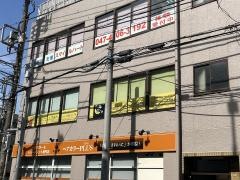 山口小児歯科医院