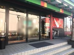 カルビの王様八尾店