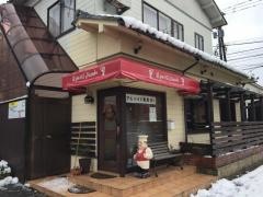 ハタダ・イタリア料理