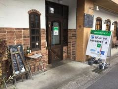ｋｉｔｃｈｅｎ‐ＩＮＯＳＳＥ