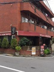 カフェド・パルファン