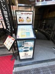 カフェ・ド・巴里池袋西口店
