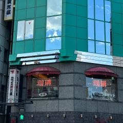 カフェ・ド・巴里池袋西口店