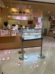 みはし　東武池袋店
