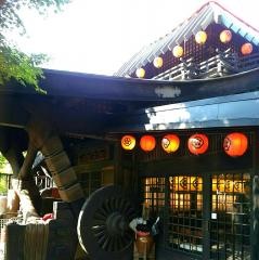 山賊砦
