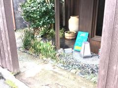 三春