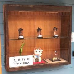 神田うどん