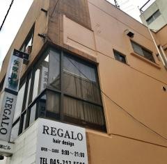 矢吹歯科医院