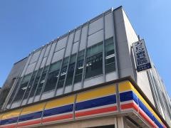 エンドウ歯科