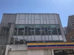 エンドウ歯科