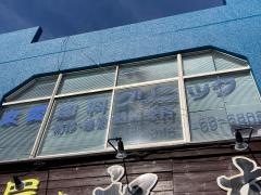 友愛歯科クリニック
