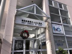 春日井福音キリスト教会