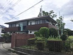 西大和カトリックセンター