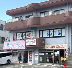 個別指導塾のスクールＩＥ　宮原校