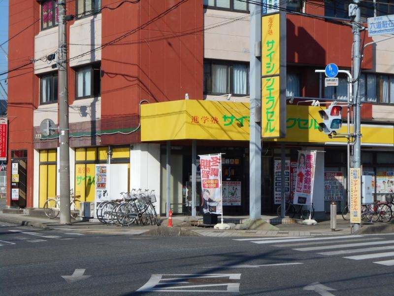 外観1