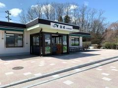 金成ＰＡ