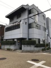 中島歯科医院