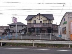 日比歯科クリニック