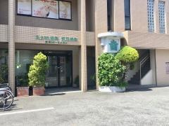 えがわ歯科矯正歯科