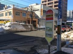 「北２条東３丁目」バス停留所