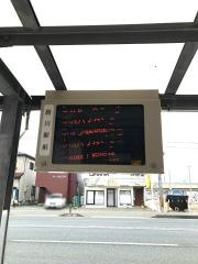 「厨川駅前」バス停留所