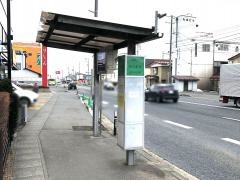 「厨川駅前」バス停留所