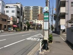 「東浅草一丁目」バス停留所