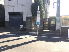 「三角公園」バス停留所