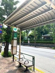 「目白駅前(川村学園)」バス停留所