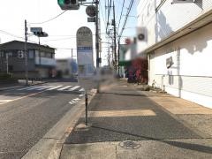 「南中学校前」バス停留所
