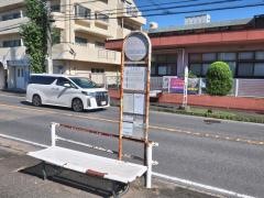 「西谷戸入口」バス停留所
