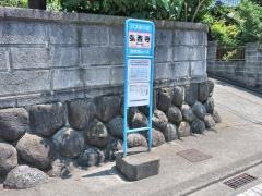 「弘西寺」バス停留所