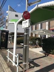 「木曽橋」バス停留所