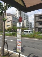 「木曽橋」バス停留所