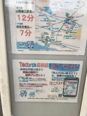 「西明石駅」バス停留所