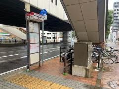 「片野駅」バス停留所