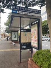「赤坂門(明治通)」バス停留所