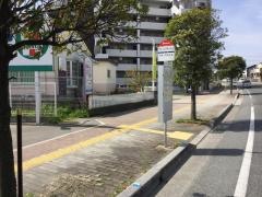 「グリーンタウン入口(福津市)」バス停留所